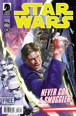 File:SWDH 3Final.jpg