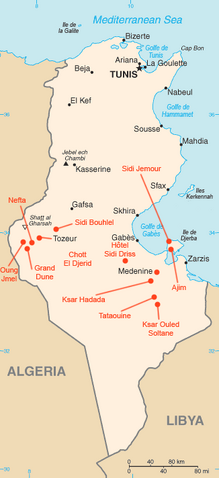 File:Tunisia sw locations.png