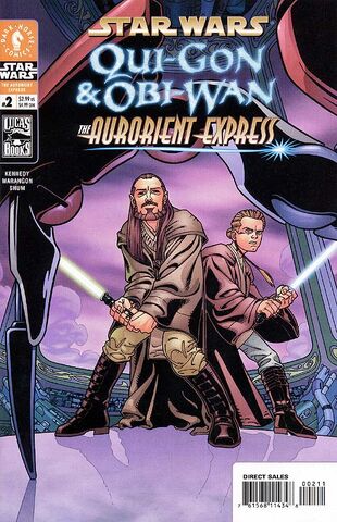 File:Auorient Express2.jpg