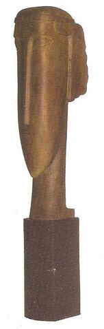 File:Ancient Bane Statue.jpg