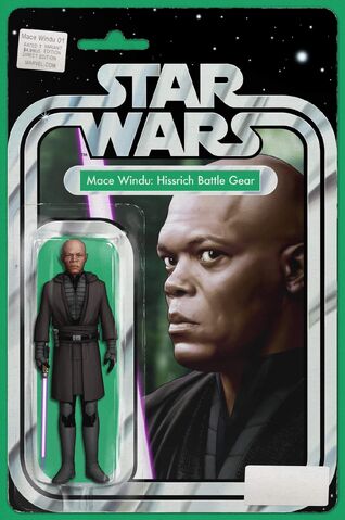 File:Jotr-mw-1-actionfigure-variant.jpg