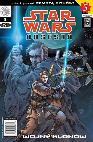 File:Obsession3 Pl.jpg