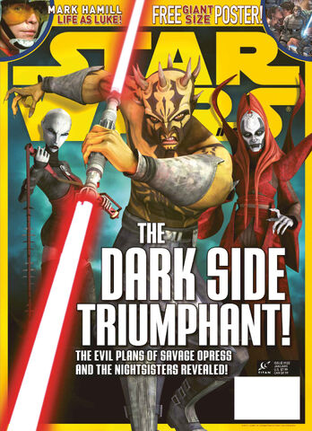 File:SWI122-newstand.jpg