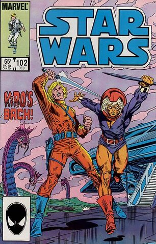 File:Mswc102cover.jpg