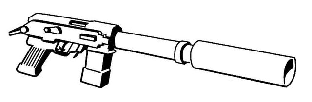 File:Pulse rifle.jpg