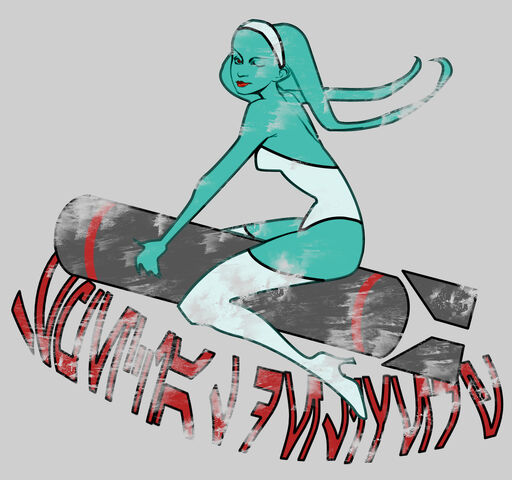 File:Special Delivery noseart.jpg