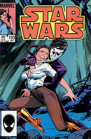 File:Mswc103cover.jpg
