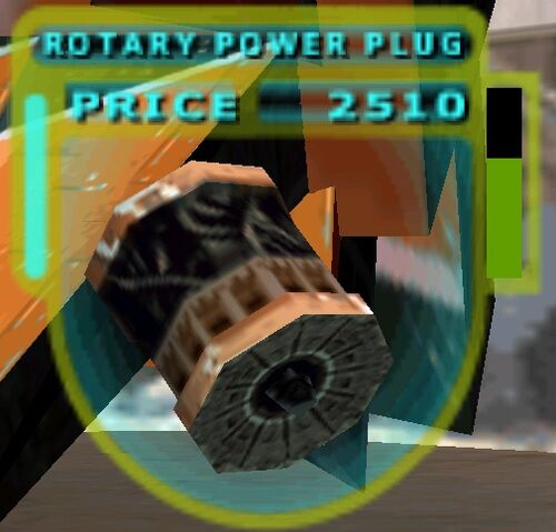 File:Rotary Power Plug.jpg