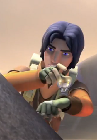 File:Ezra fionda-ALookAhead2.png