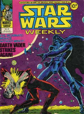 File:Issue 46.jpg