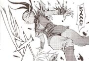 Zeami Hurt