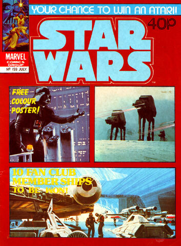 File:SWMonthly159.jpg