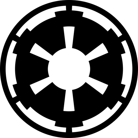 Файл:Imperial Emblem.png