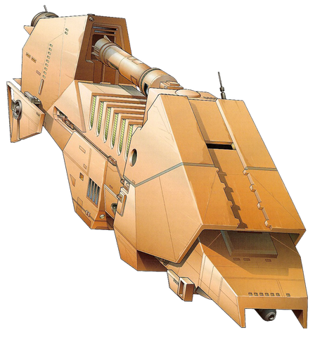 File:WildKarrde-NEGVV.png