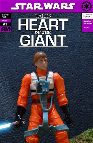 File:Heart giant part1.jpg