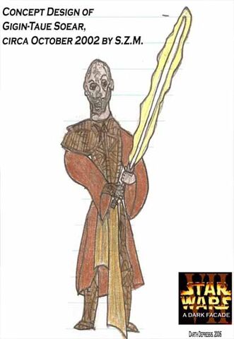 File:GIGIN-tAUE concept art.jpg