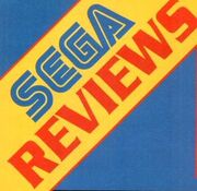 Segareviews