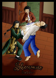 237shenmue1