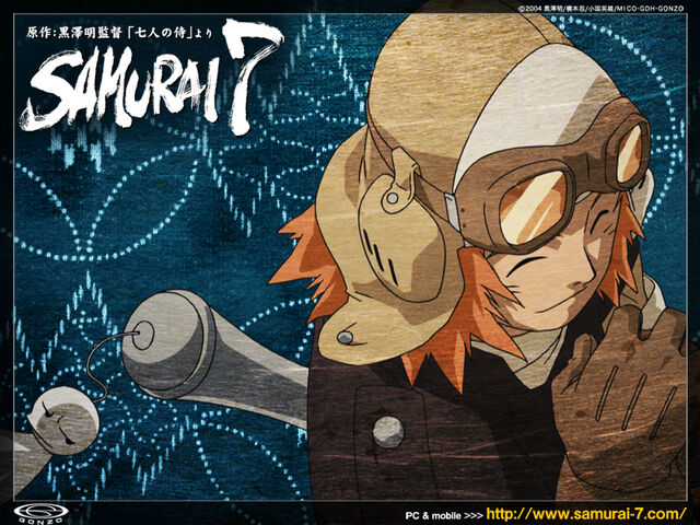 File:Samurai7.jpg