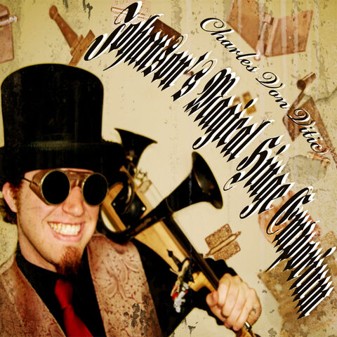 File:Vitic cover 1000x1000.jpg
