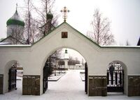 Pulkovskiy-park-foto16.jpg