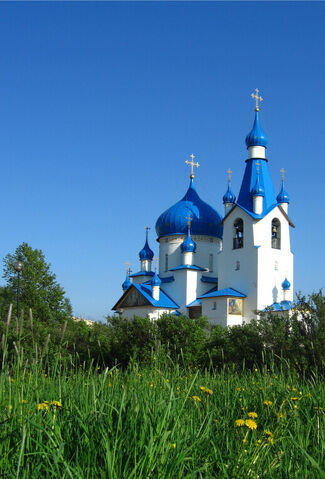 Файл:2111481.jpg
