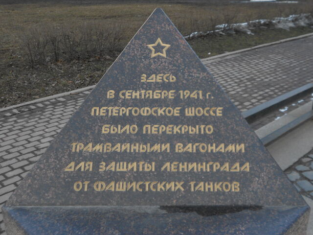 Файл:DSCN0143.jpg