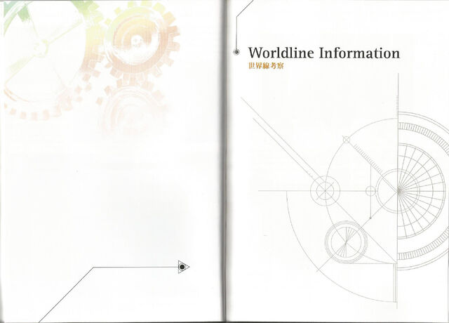 File:33-34.jpg