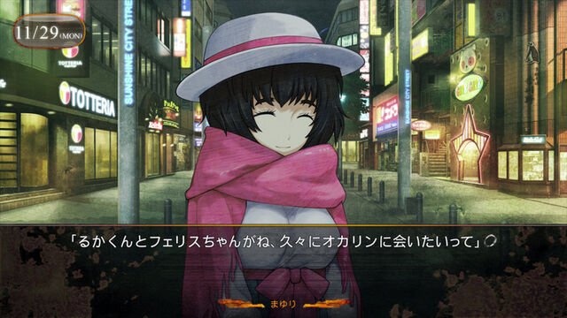 File:SG0Mayuri1129evening.jpg