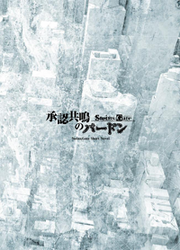 Movieshortn1
