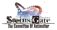 Steins gate antimatter logo