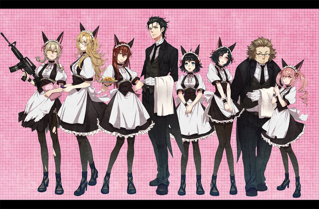 File:Steins Gate.jpg