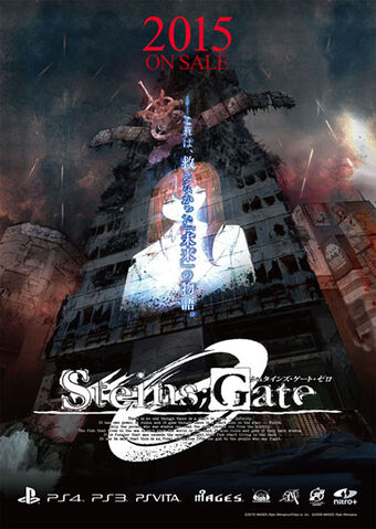 File:UPXKurisuposter.jpg