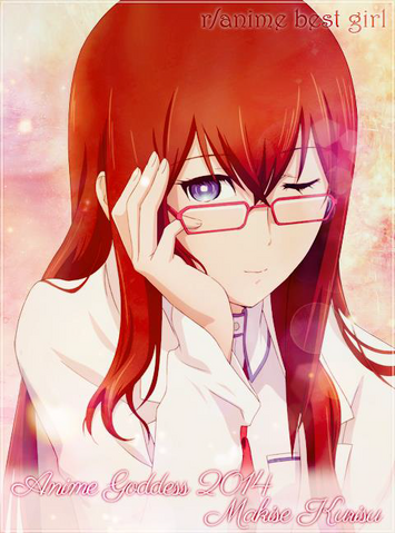 File:Anime Goddess.png