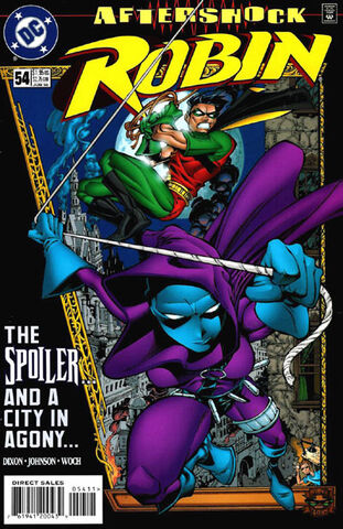 File:Robin51cover.jpg