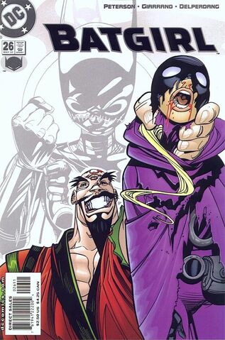 File:Batgirl26cover.jpg