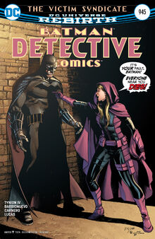 Detective Comics (2016-) 945-000