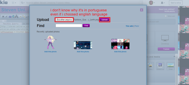 File:Help 2.png
