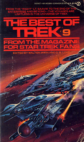 File:Bot9.jpg