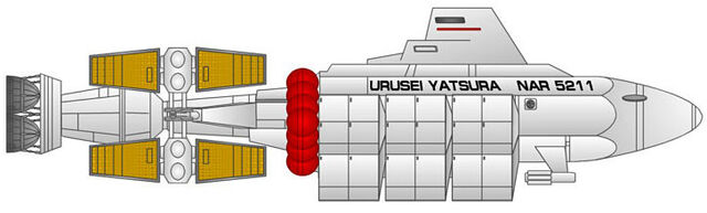 File:DY-430-class.jpg