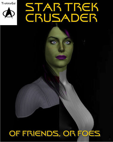 File:STC3-Cover.jpg