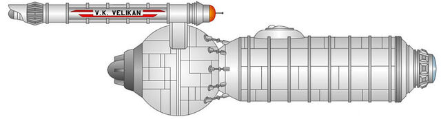 File:DY-1200-class.jpg