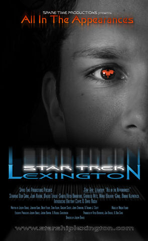 File:Lexington AITA.jpg