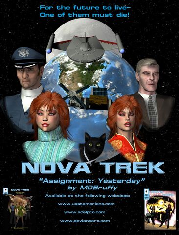 File:Announcment-art-WEB.jpg