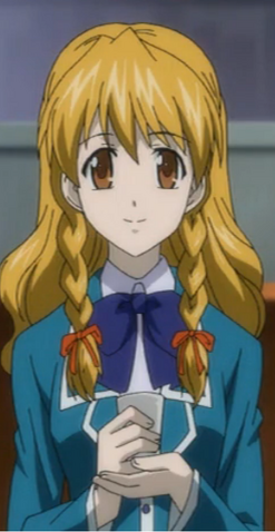 File:Yukari.png