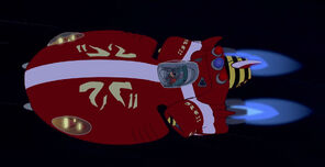 The Red One