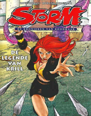 File:Legend of Krill.jpg