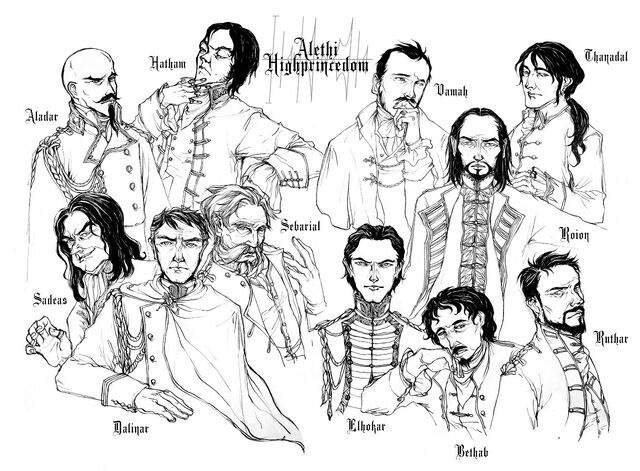 File:Highprinces.jpg