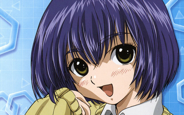 File:Yui.jpeg