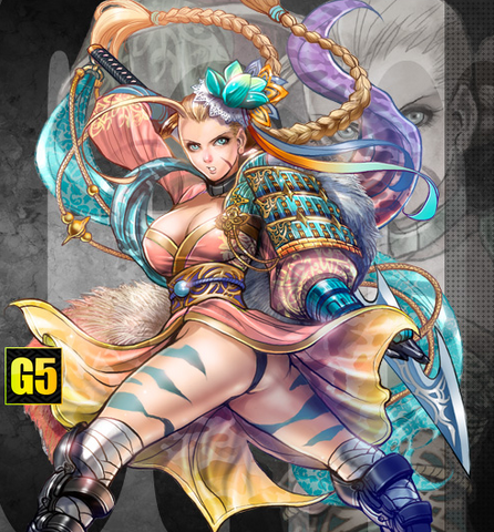 File:OnimushaSoul-CammyC.png